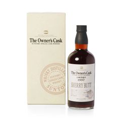 Suntory Yamazaki 1997, The Owner's Cask 2009 Bottling with Box